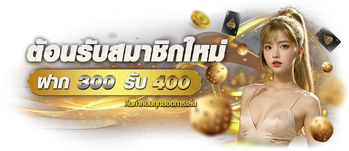 happyfarme99 ศูนย์รวมความบันเทิงกีฬาครบวงจร
